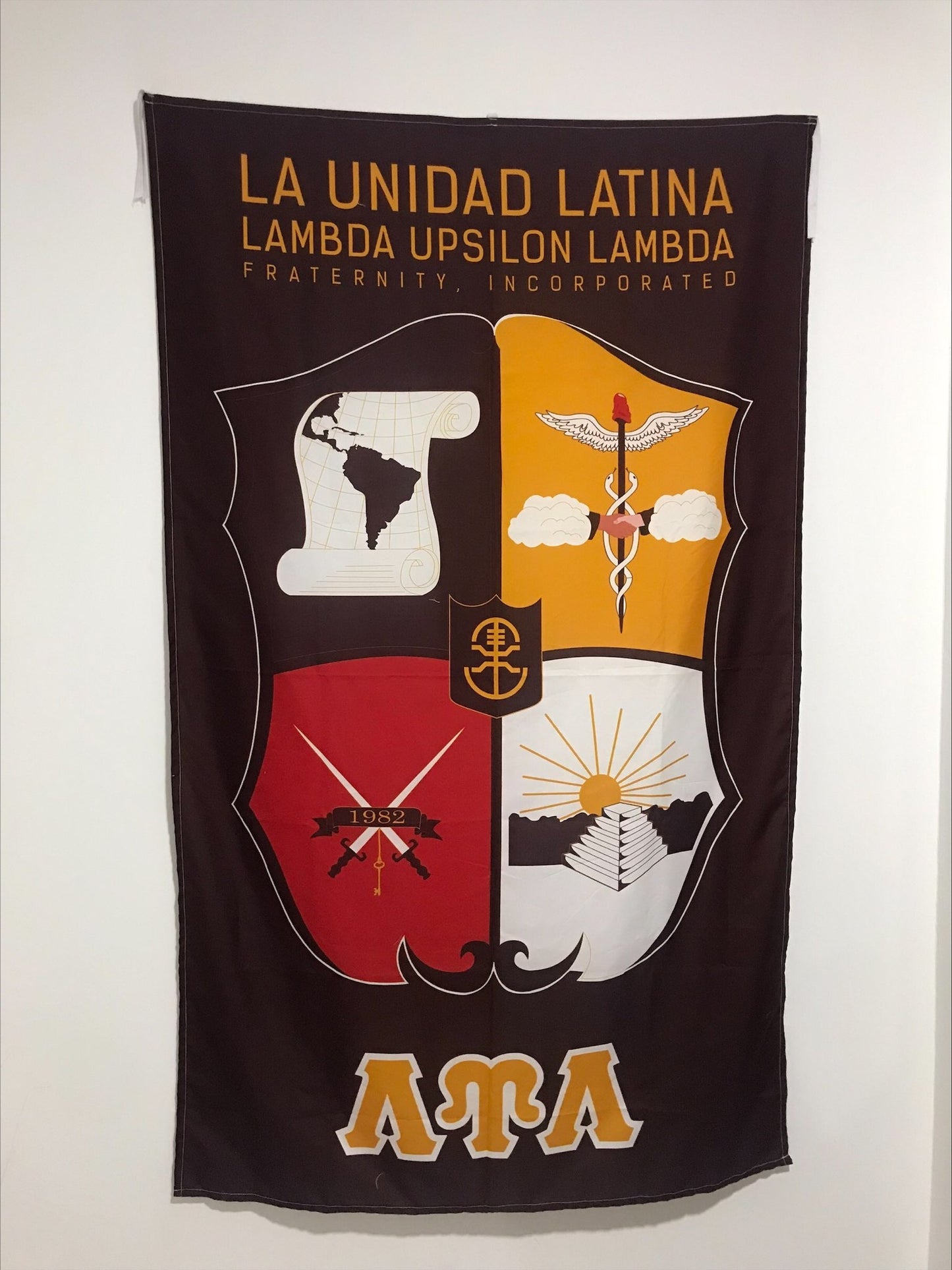 LUL Brown Flag (Vertical)