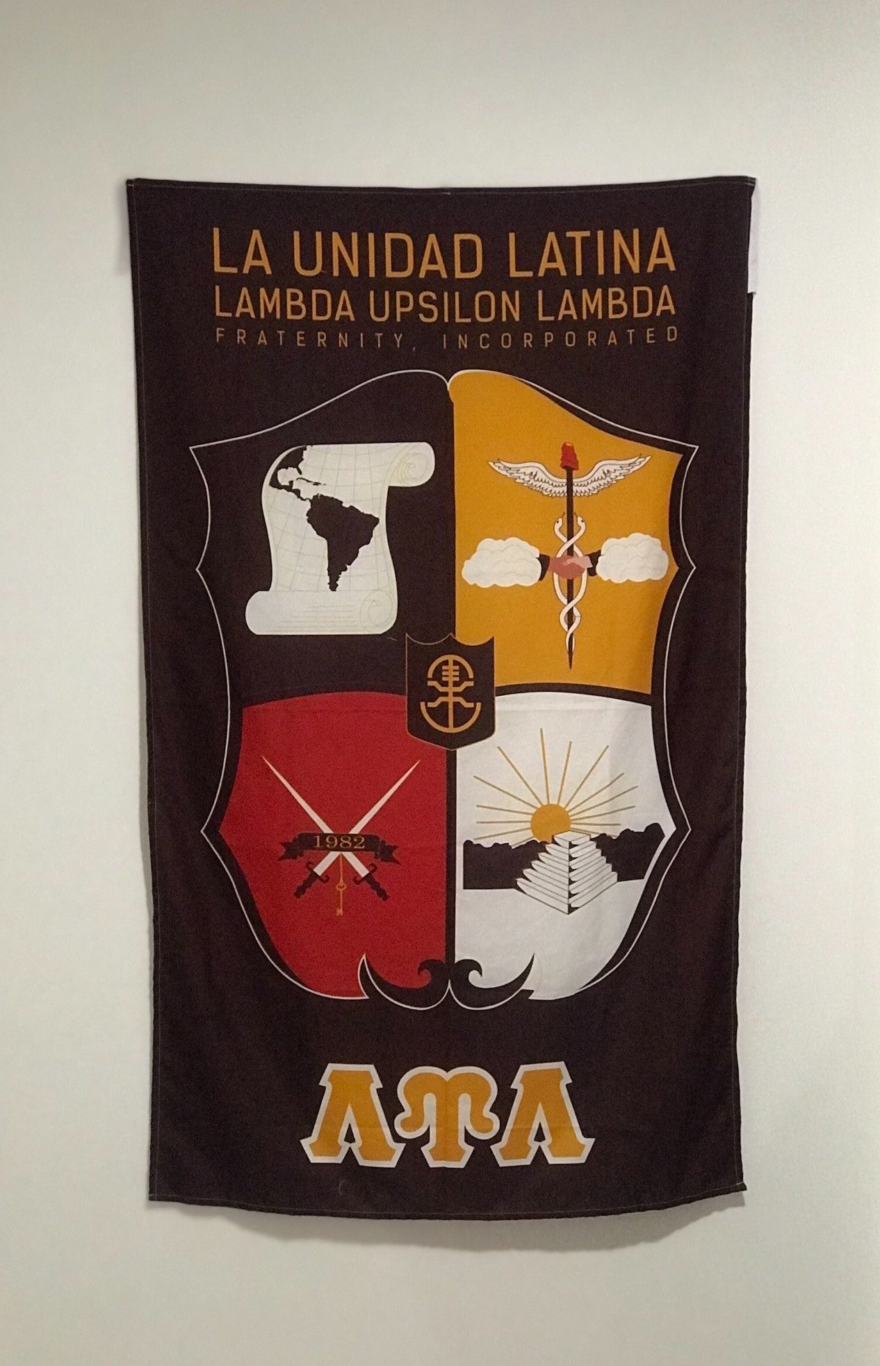 LUL Brown Flag (Vertical)