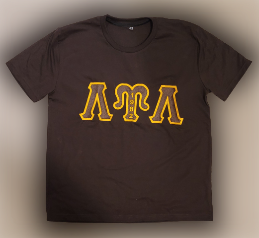 Brown LUL 1982 T-Shirt