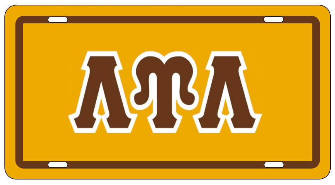 ΛΥΛ Decorative License Plate