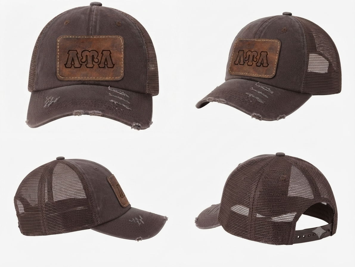 LUL Brown Trucker Hat