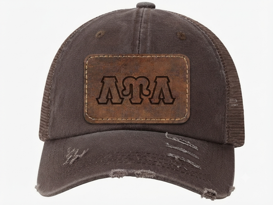LUL Brown Trucker Hat