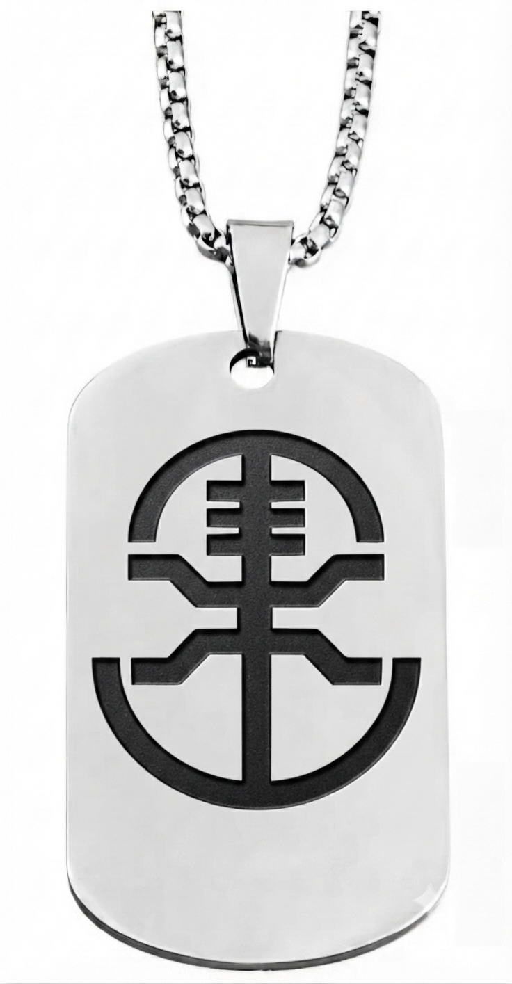 LUL Stainless Steel Dog Tag and Chain