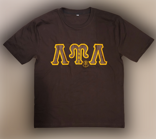 Brown LUL 1982 T-Man T-Shirt